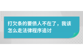 法院判决书出来补偿款能拿回吗？